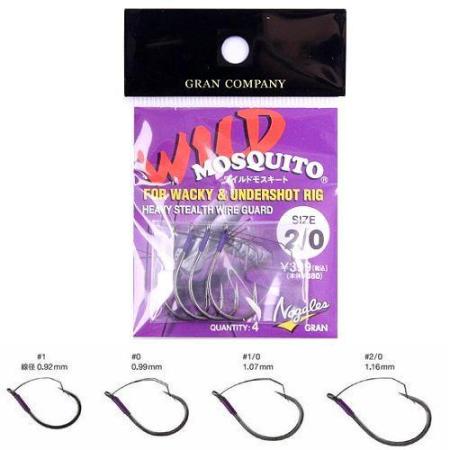 VARIVAS Wild Mosquito #2/0