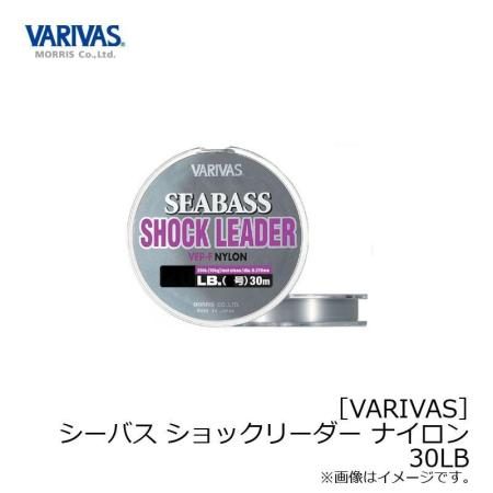 VARIVAS Seabass Shock Leader VEP-F 30m 30lb