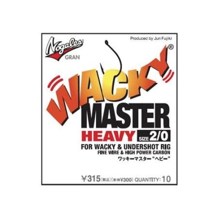 VARIVAS Wacky Master Heavy #2/0