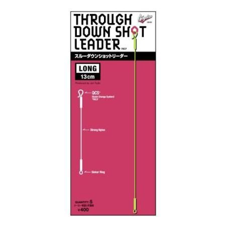 VARIVAS Through Down Shot Leader Short (6cm)