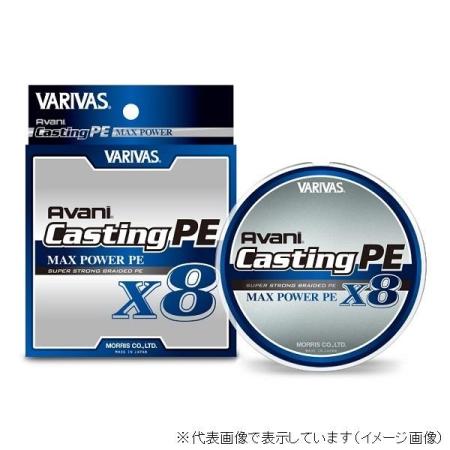 VARIVAS Avani Casting PE Max Power X8 300m No. 3