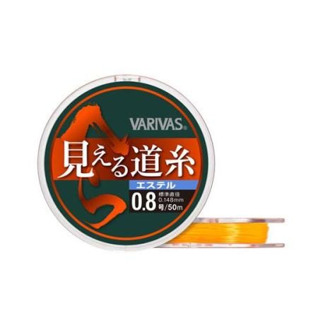 VARIVAS Spatula Visible Path Estelle No. 0.6