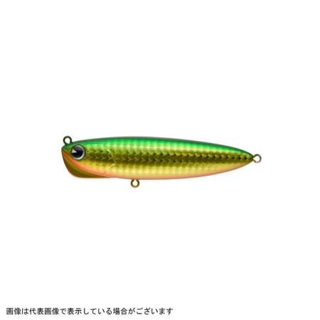 ima Lure Somali90 #SO90-007 Green Gold