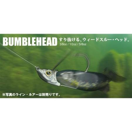 DEPS Lures Saltwater Bumblehead 5/8oz #01 Crogin