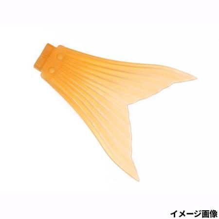 DEPS Lures Saltwater NEW High Cider 220 Spare Tail Orange