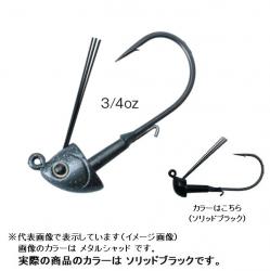 Daiwa Bank Hacker Head 3/4 oz Solid Black