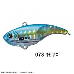 Major Craft Jig Para Spin JPSPIN-40g #073 Kibinago Metal Jig