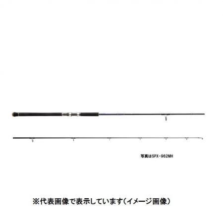 Major Craft Solpara SPX-902LSJ (2 pieces/spinning)