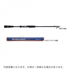Major Craft Solpara SPXT-S63AJI