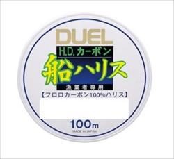 Duel HD Ship Harris 100m 6 Harris
