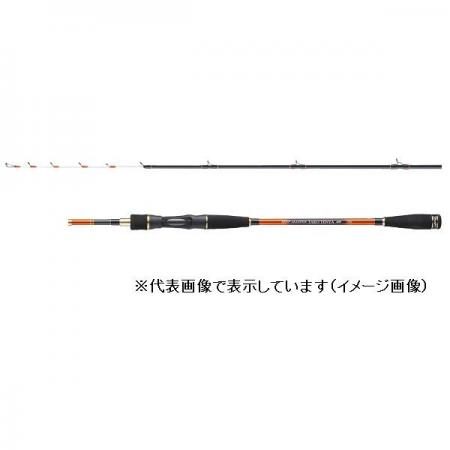 Uzaki Nissin Shipmaster Octopus Tenya V2 1.75m (Sequential 2 Piece) Made in Japan Rod No. 50-70