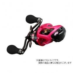 Daiwa Kohga TW Hyper custom 8.6R (Right handle)