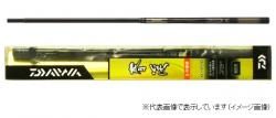 Daiwa Haruki High tone 70M/V