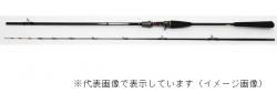 Daiwa Metallia Tachioutenya SP 82-175 (bait 2 pieces)