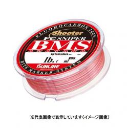 Sunline Shooter FC Sniper BMS AZAYAKA 300M 7LB Line