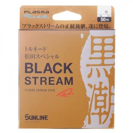 Sunline Harris Tornado Matsuda Special Black Stream 50M No. 6