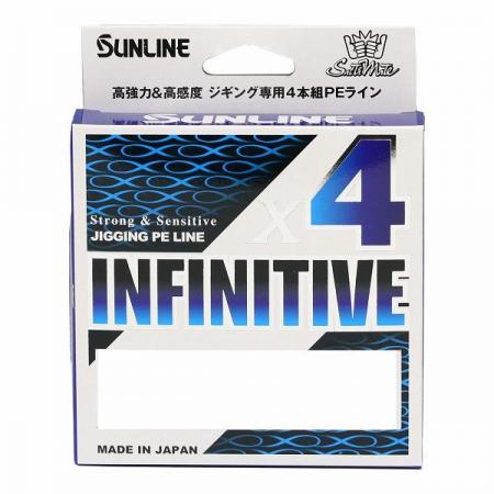Sunline PE Line Saltimate Infinite x 4 No. 2 200m Green & Purple & Red & Blue & Orange