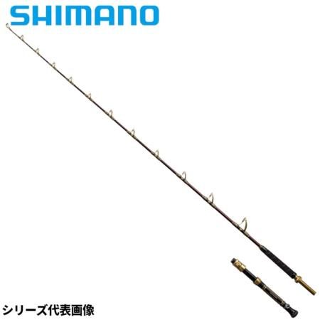 Shimano 22 Deep Soldier 205 I Rod Boat Rod @200