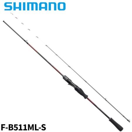Shimano 24 Sephia SS Metal Sutte F-B511ML-S Rod Salt Rod