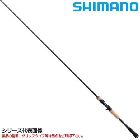 Shimano 22 Xpride 266L Rod Bass Rod @170