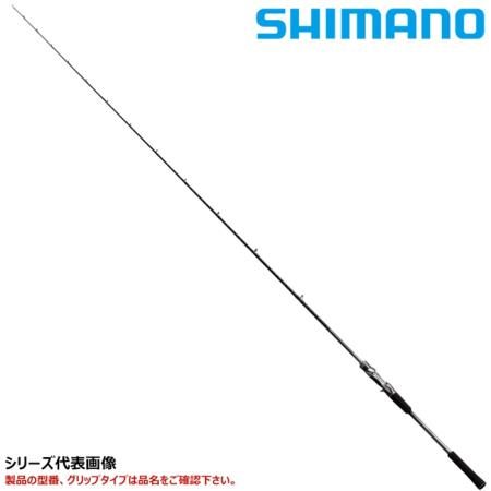Shimano 22 Cross Mission XR S66ML Rod Salt Rod
