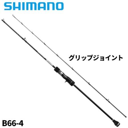 Shimano 25 Grappler Type Slow J B66-4 Rod Salt Rod @170