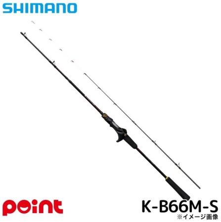 Shimano 25 Engetsu Engetsu SS K-B66M-S Tai Lava Rod Salt Rod