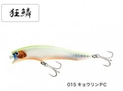 Shimano XM-195Q Exsence Agake 95F X AR-C 015 Kyorin PC Seabass Lure