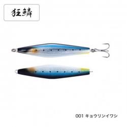 Shimano Rock Winder 160S Ar-Cxu-T16U Kyorin Iwashi 001