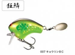 Shimano Bantam Comac Surface Zp-105R 007 Kyorin Bc