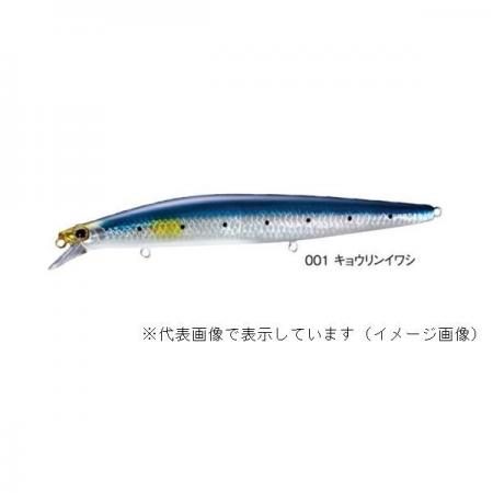 Shimano Seabass Plug Exsence Silent Assassin 140F AR-C XM-140N Kyorin Sardine 001