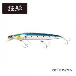 Shimano XM-214T Exsense Silent Assassin 140S Flash Boost F Sardine 001