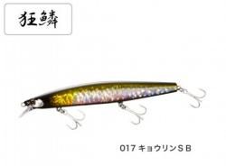 Shimano Exsence Silent Assassin 129S Ar-C Xm-229N 017 Kyorin Sb