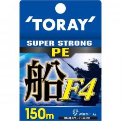 Toray Super Strong PE Ship F4 1.0 150m Line