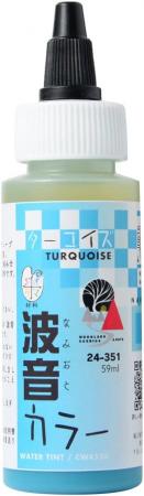 KATO water system series wave sound color turquoise 24-351 model railroad supplies