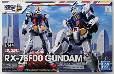 1/144 RX-78F00 Gundam Plastic Model (GUNDAM FACTORY YOKOHAMA, Hobby Online Shop, etc. Limited)