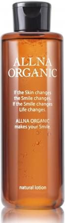 Allna Organic Lotion High Moisturizing 200mL