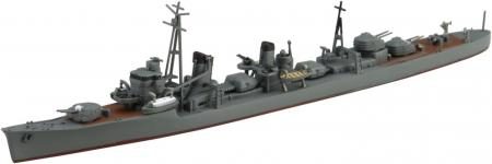Aoshima Bunka Kyozai 1/700 Waterline Series No. 447 Japanese Navy Destroyer Maikaze Plastic Model