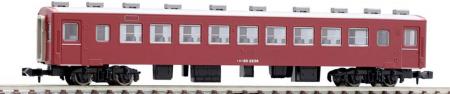 TOMIX N gauge JNR Oha 50 type 9534 model railroad passenger car