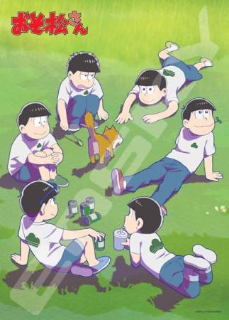 Jigsaw Puzzle Osomatsu-san Relaxing 500 Pieces (500-743)