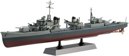 Aoshima Bunka Kyozai (AOSHIMA) 1/700 Ship (Full Hull Model) No. 7 Republic of China Navy Destroyer Danyang Plastic Model