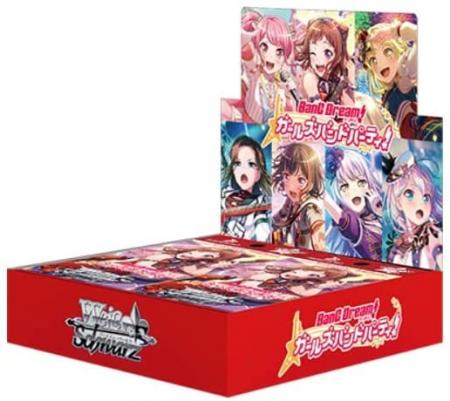 Weiss Schwarz Booster Pack Bandoli! Girls Band Party! 5th Anniversary BOX