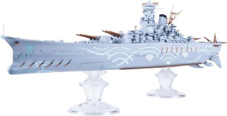 Aoshima Bunka Kyozai (AOSHIMA) Arpeggio of Blue Steel -Ars Nova- Fleet of Fog Flagship Super Battleship Yamato 1/700 Scale Plastic Model