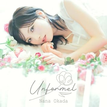 Nana Okada Unformel (AL)