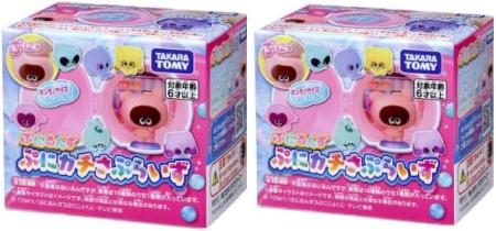 Punirunzu Punirunzu Puni Kachi Surprise/Puni Puni Figure/Punirunzu Collection (Set of 2)