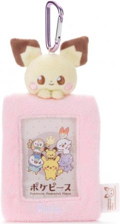 Pokepiece Plush Card Case Pichu Plush Height Approx. 14cm