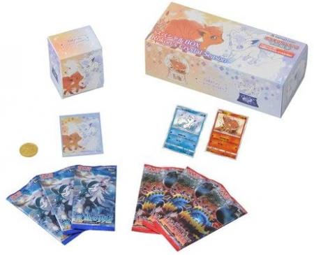 Pokemon Card Game Sun & Moon Special Box Rokon's Crystal Season