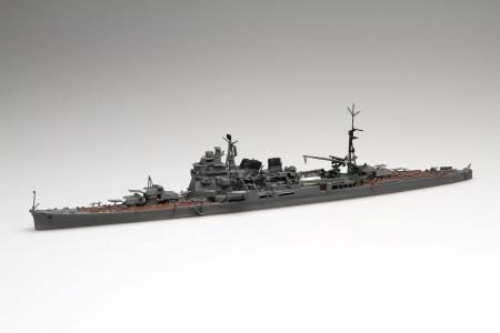 1/700 Special Series No.45 Japanese Navy Heavy Cruiser Takao (1944/Operation Sho-Ichi-Go) Plastic Model