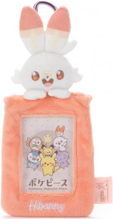 Pokepiece Plush Card Case Hibani Plush Height Approx. 14cm
