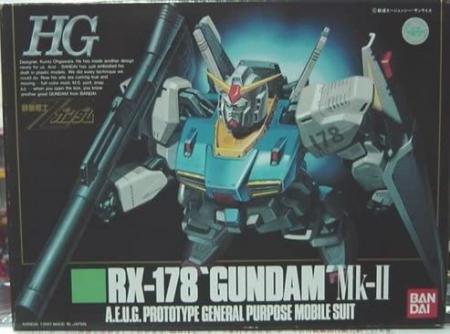 HG 1/144 RX-178 Gundam Mk-II (Mobile Suit Z Gundam)